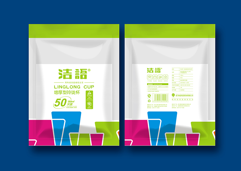 肇源县VI设计公司