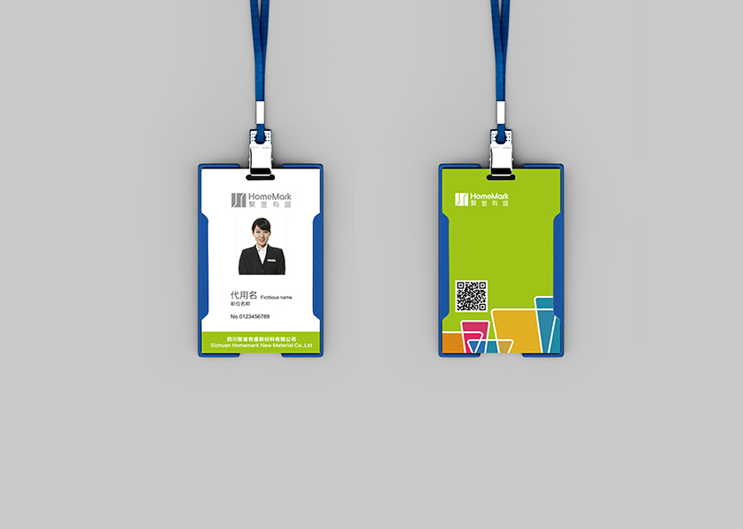 肇源县VI设计公司