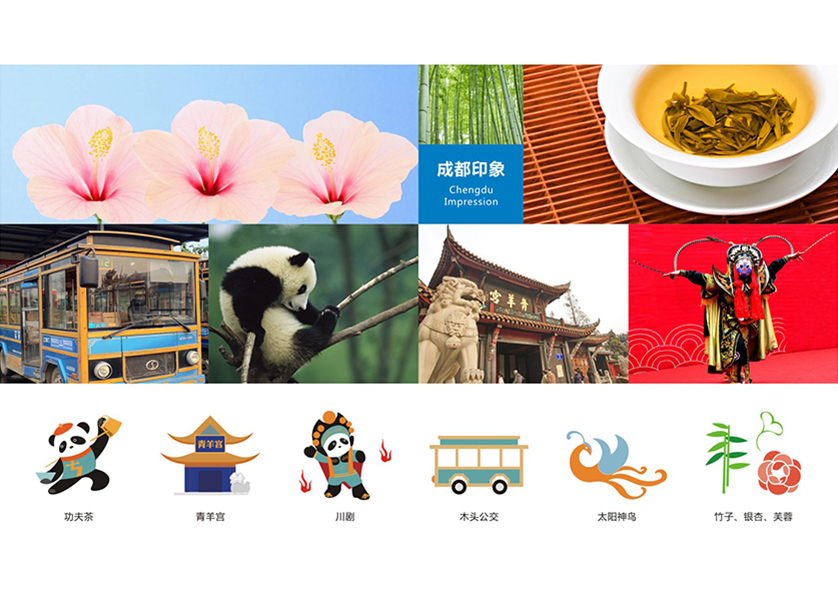 肇源县VI设计公司