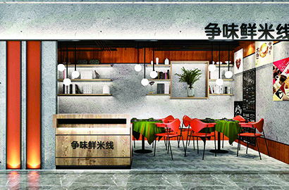 肇源县品牌VI设计：以视觉力量传递城市与企业的核心价值